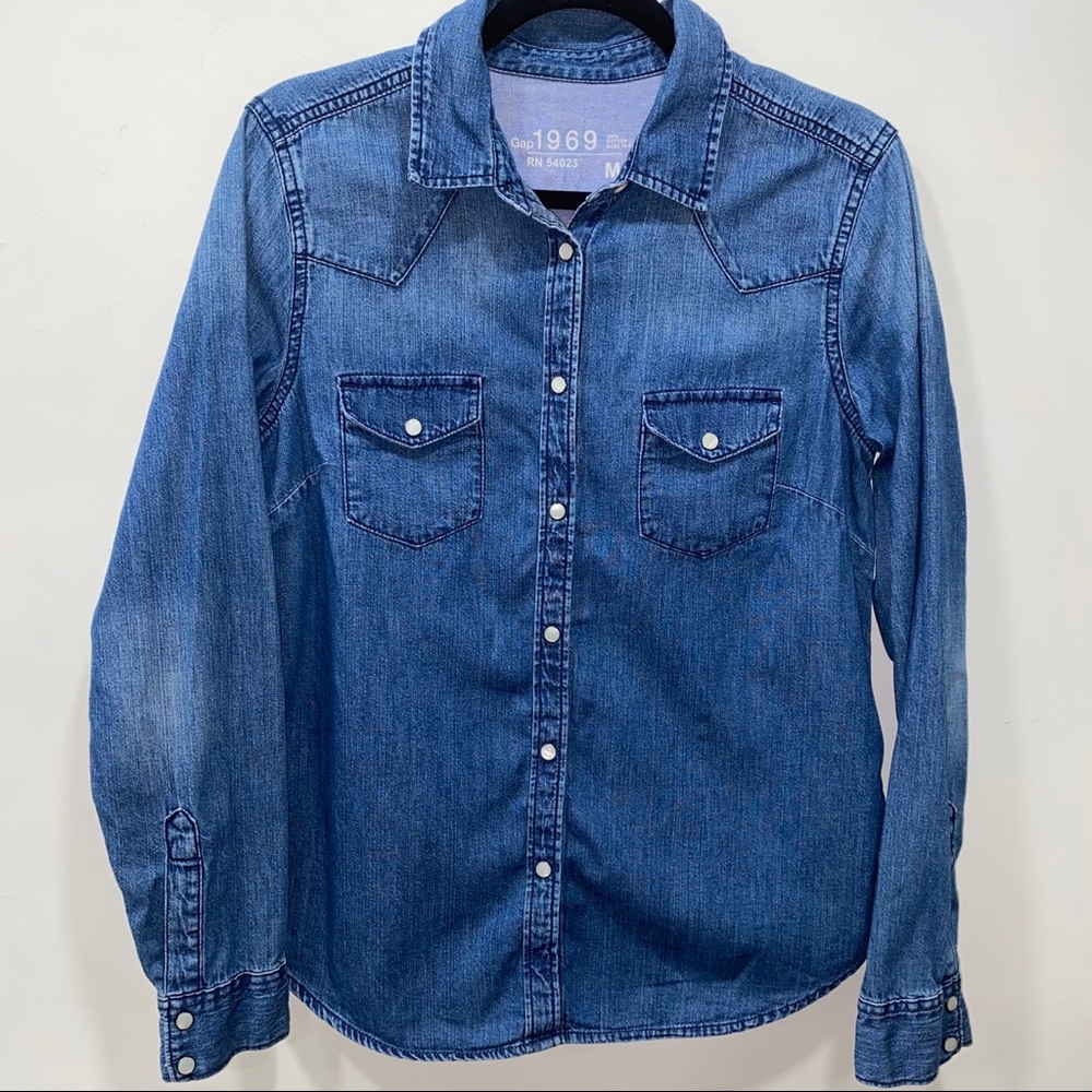 Gap 1969 Classic Denim Shirt